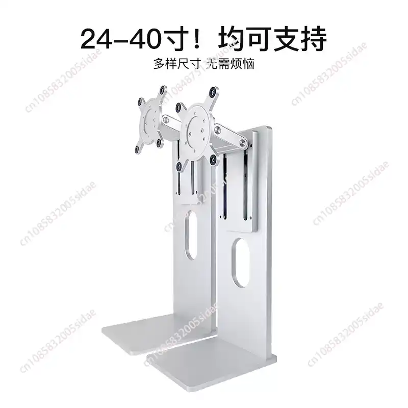 Stojak na monitor CNC ze stopu – Adjustable Monitor Mount recenzja i cena