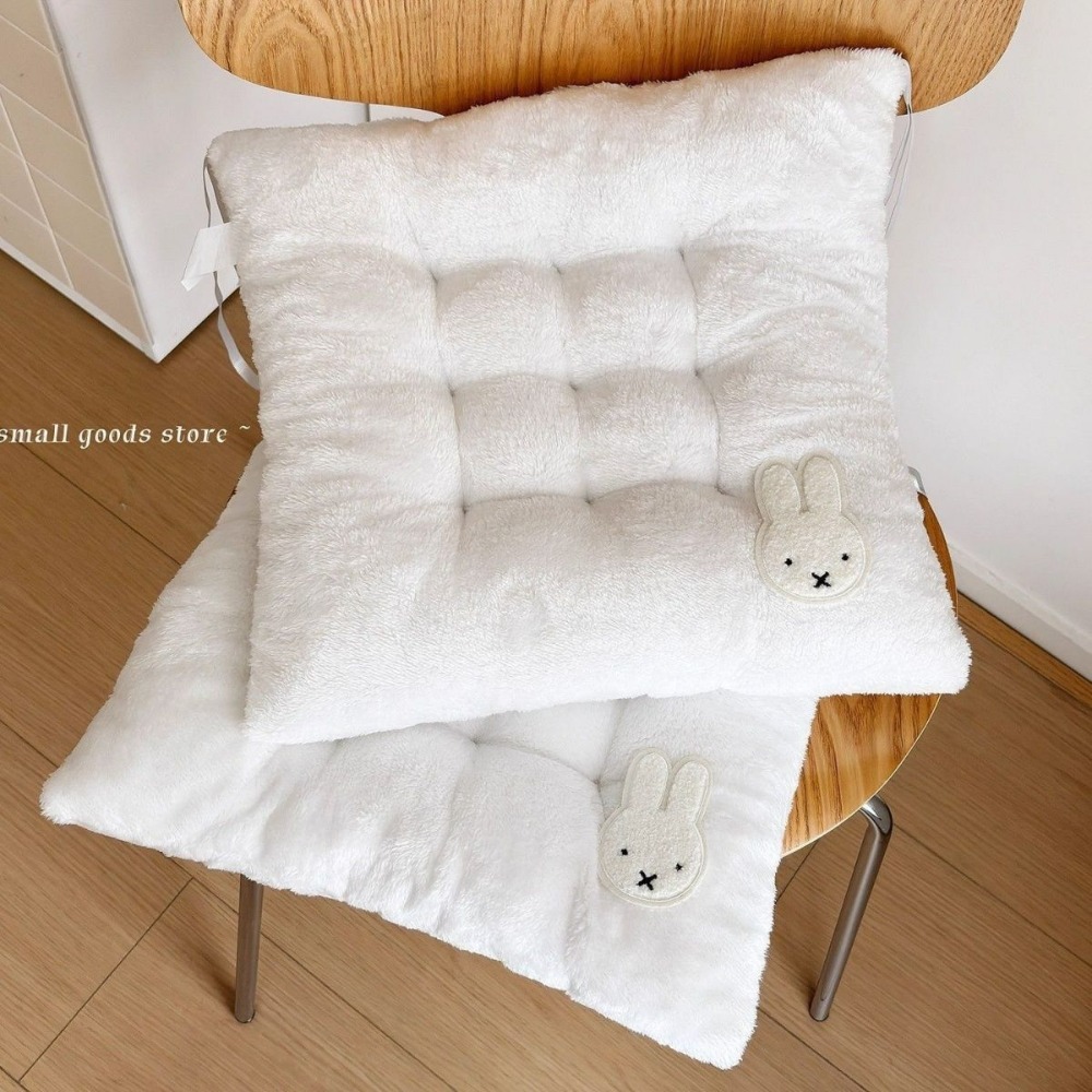 Poduszka na siedzisko Miffy Ra – Office Furniture Heaven recenzja i cena